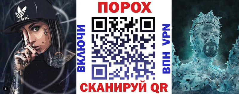 АМФЕТАМИН Розовый Козловка
