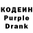 Amphetamine Розовый Akiana aki