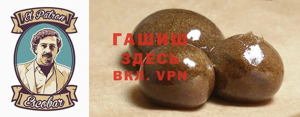 мескалин Богданович