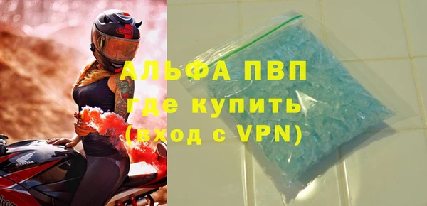 кокаин перу Богородск
