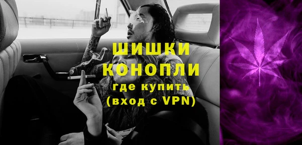 кокаин Беломорск