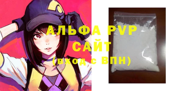 мескалин Богданович