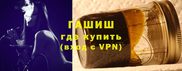 тгк Богородицк