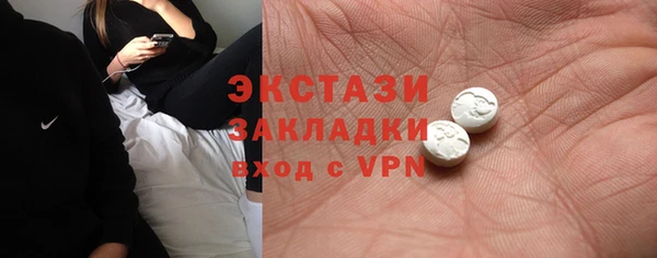 кокаин перу Богородск