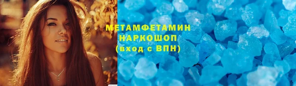 мескалин Богданович