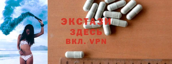кокаин перу Богородск