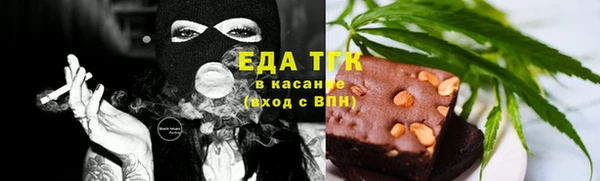 мескалин Богданович