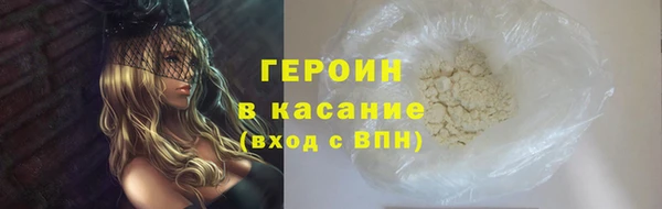 мескалин Богданович