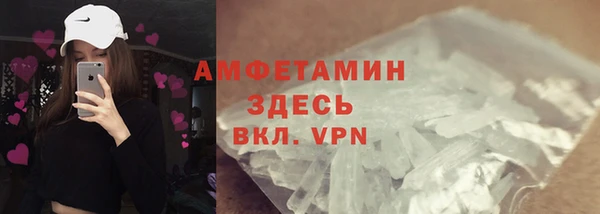 кокаин перу Богородск
