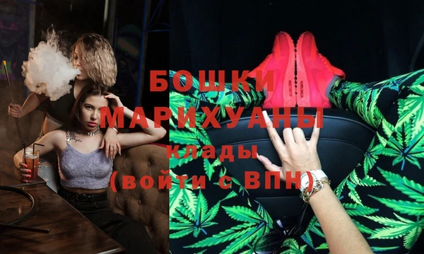 мескалин Богданович