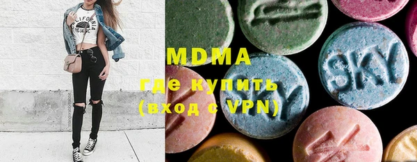 мескалин Богданович