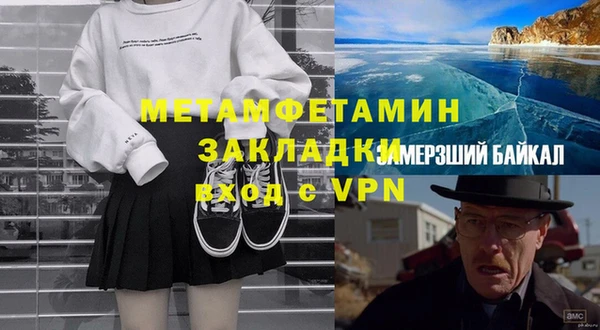 индика Сосновка