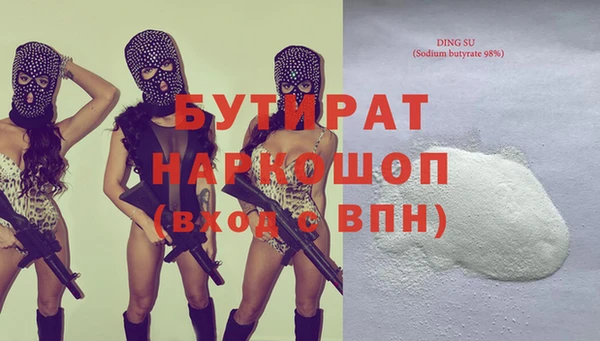 мескалин Богданович