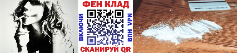 Первитин винт  Козловка 