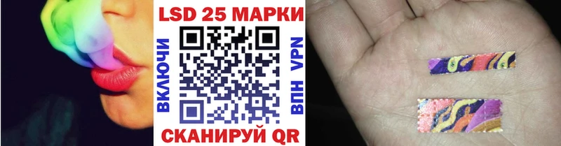 купить   Козловка  Марки NBOMe 1500мкг 